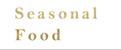 Seasonal food