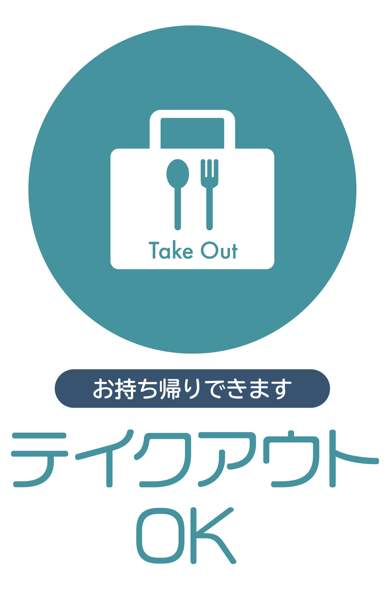 WEB予約はこちら