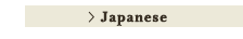Japanese